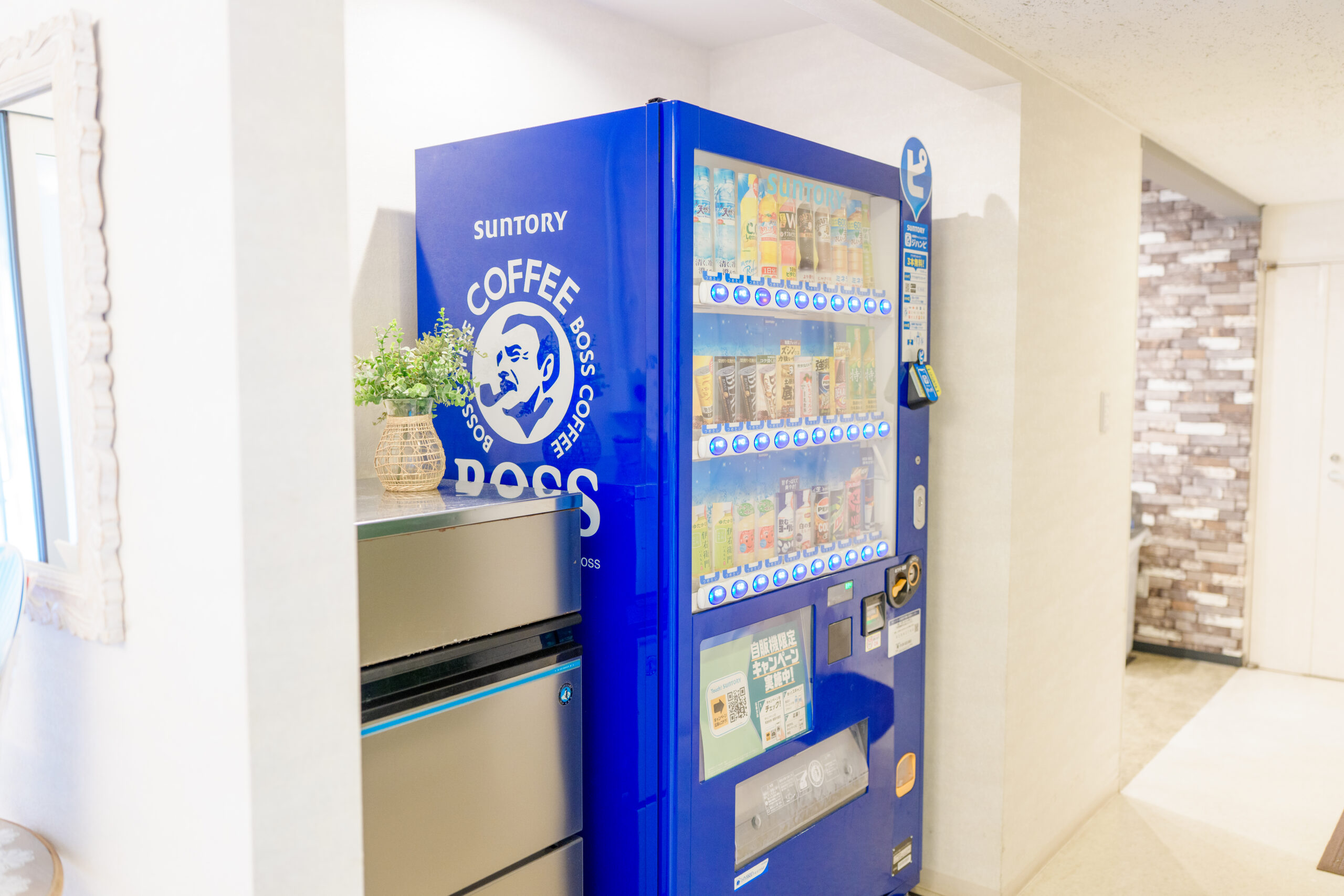 自動販売機
